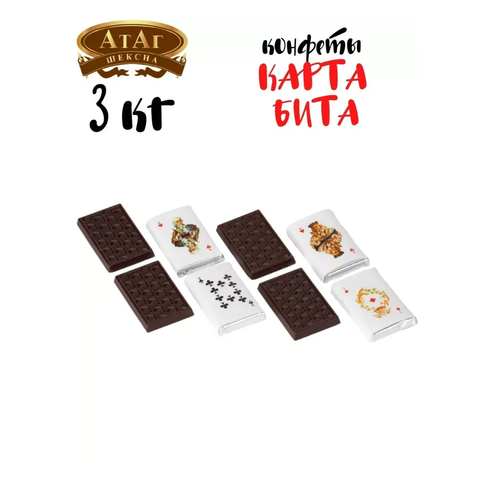 Атаг Карта бита 3-кг — фото 1