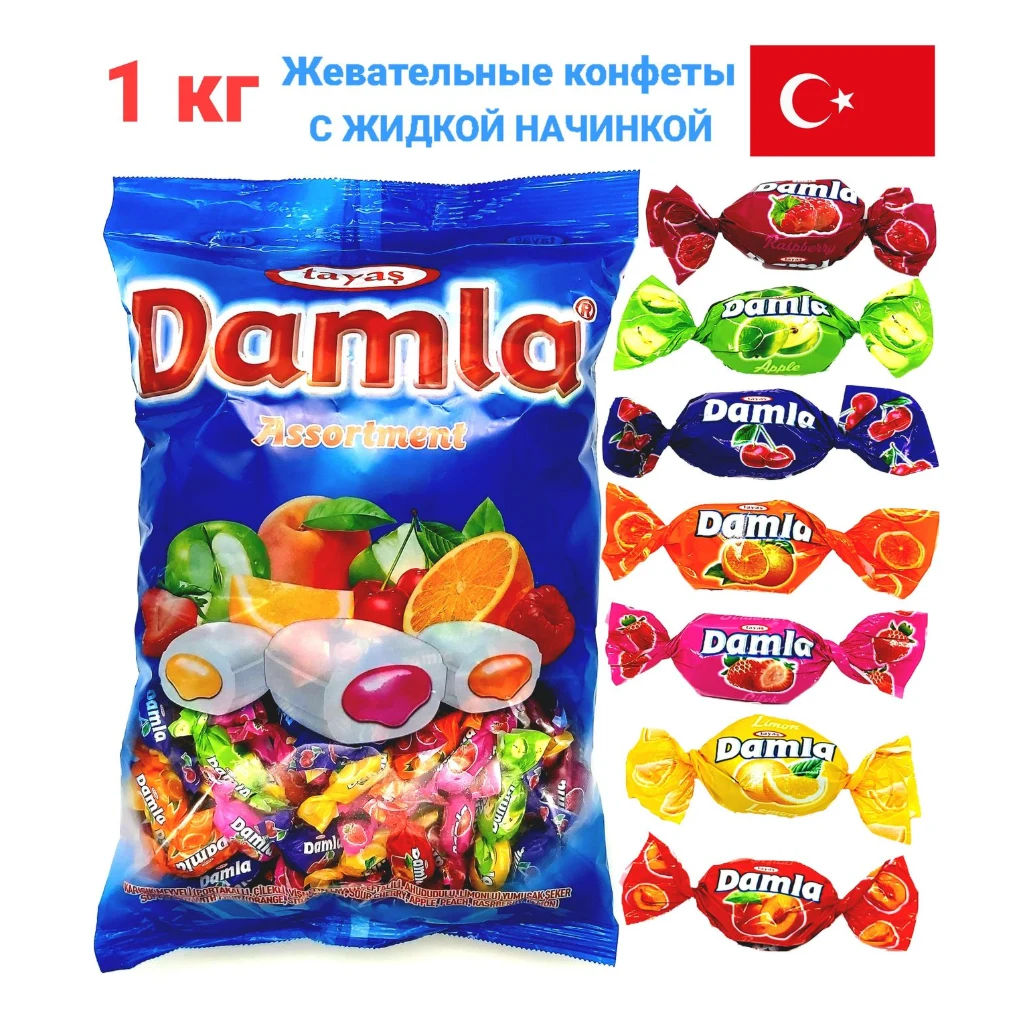 Миниум Ассорти Жевательные палочки в ассорт Весовые.1/8,4кг.(0,7кг 12шт) Дамла) — фото 1