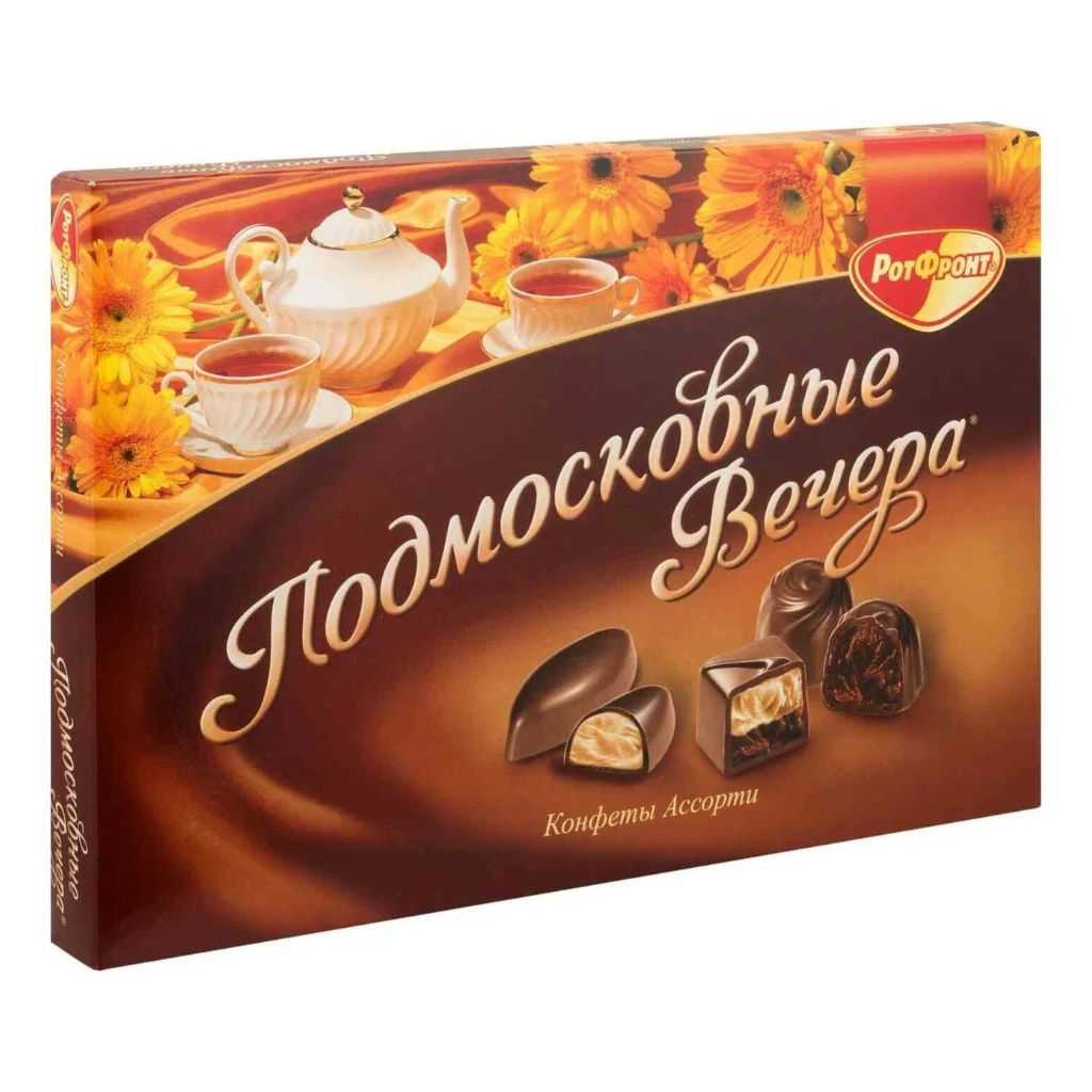 Набор "Подмосковные вечера" 200-гр 10шт Р.Ф — фото 1