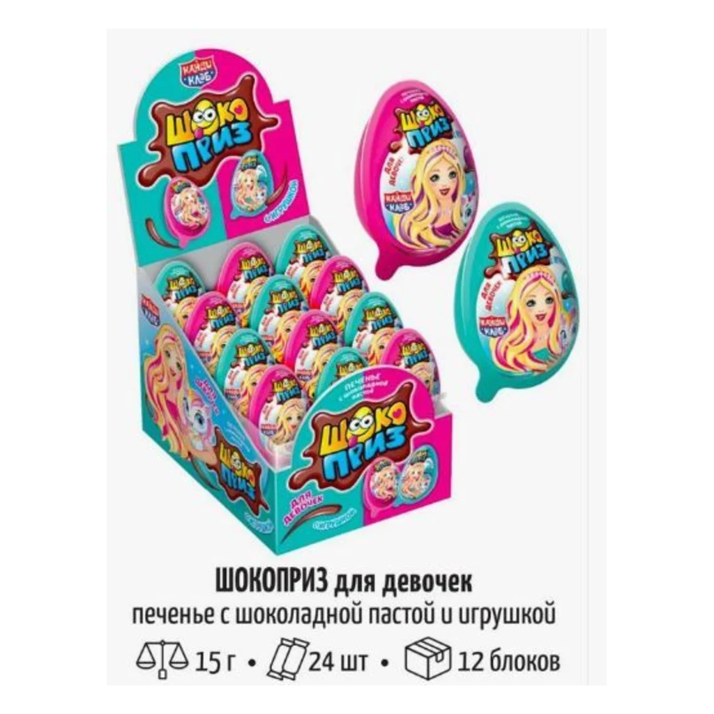Набор Шоколадный Заколки 15гр.1/24шт (Монетный Двор) — фото 1