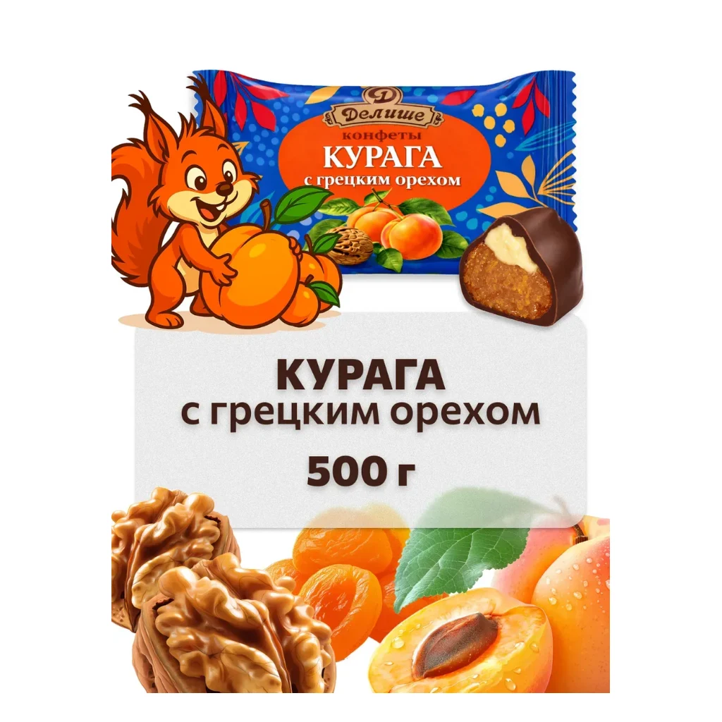 Натур элки №2 Финики,Курага ,грец орех 1,5-кг (Белевский) — фото 1