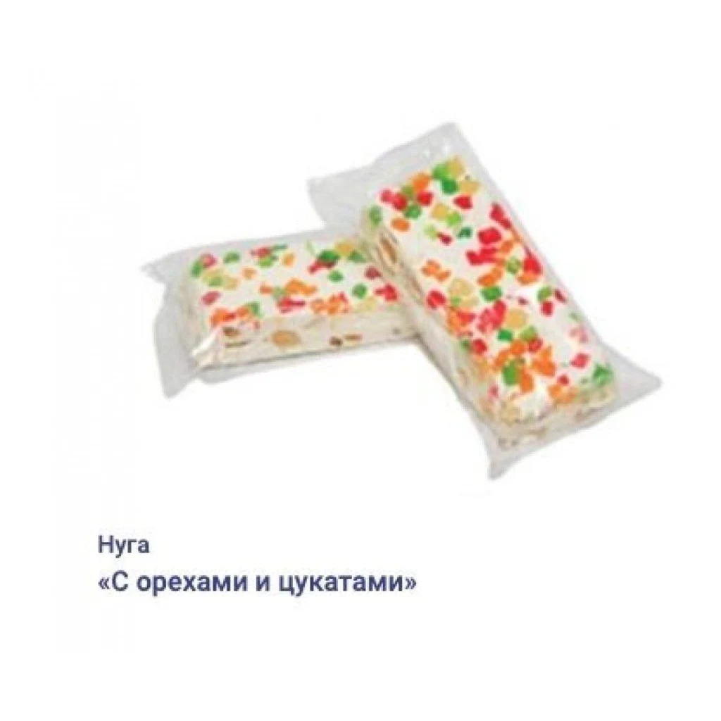 Нуга с орехами 2кг (Азовчанка) — фото 1