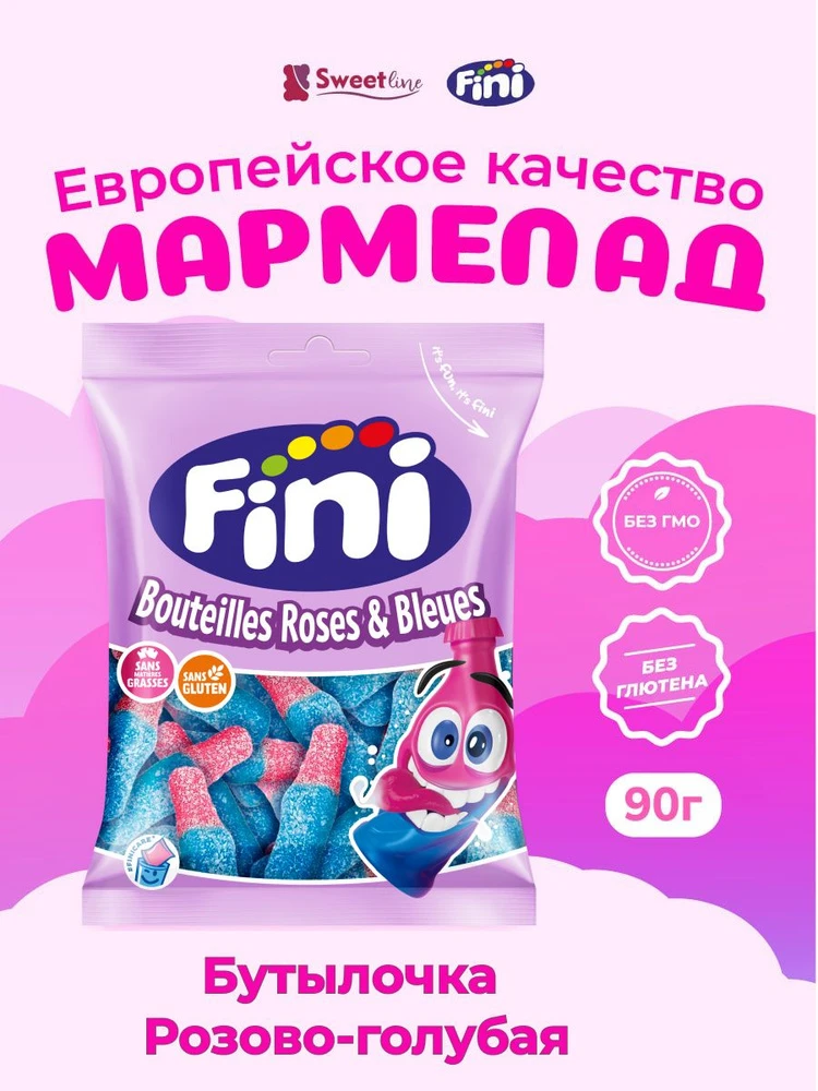 Мармелад Жев. Фини "Бутылочка Розово-голубая" 90гр (12) 1314 — фото 1