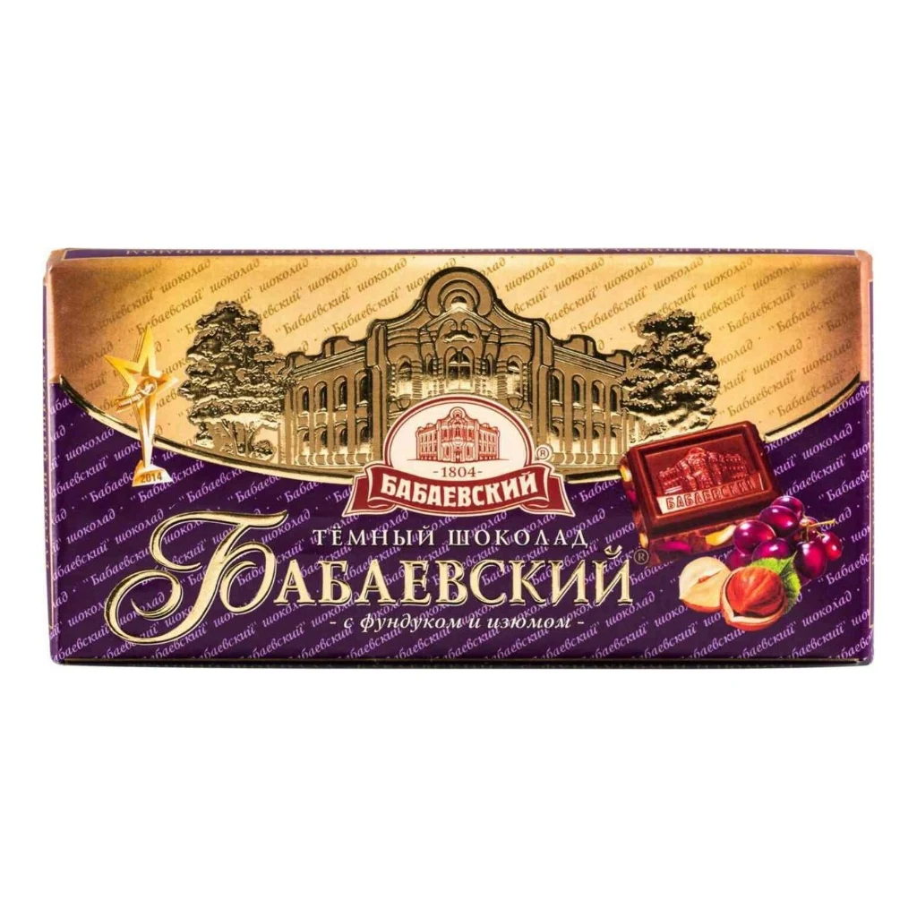 Бабаевский Шоколад Фундук Изюм 90-гр.1/4бл 16шт — фото 1