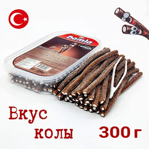 Жевательный Мармелад DAMLA Кислые трубочки Кола 30г — фото 1