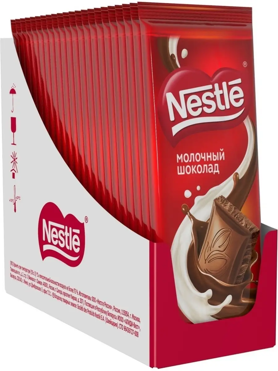 Nestle (Нестле Молочный шоколад) 60г (6)*24 — фото 1