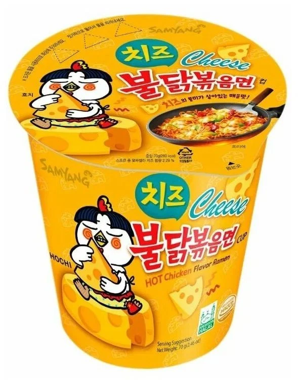 Лапша Samyang 70г Chicken Cup Ramen Cheese острая со вкусом курицы и сыра