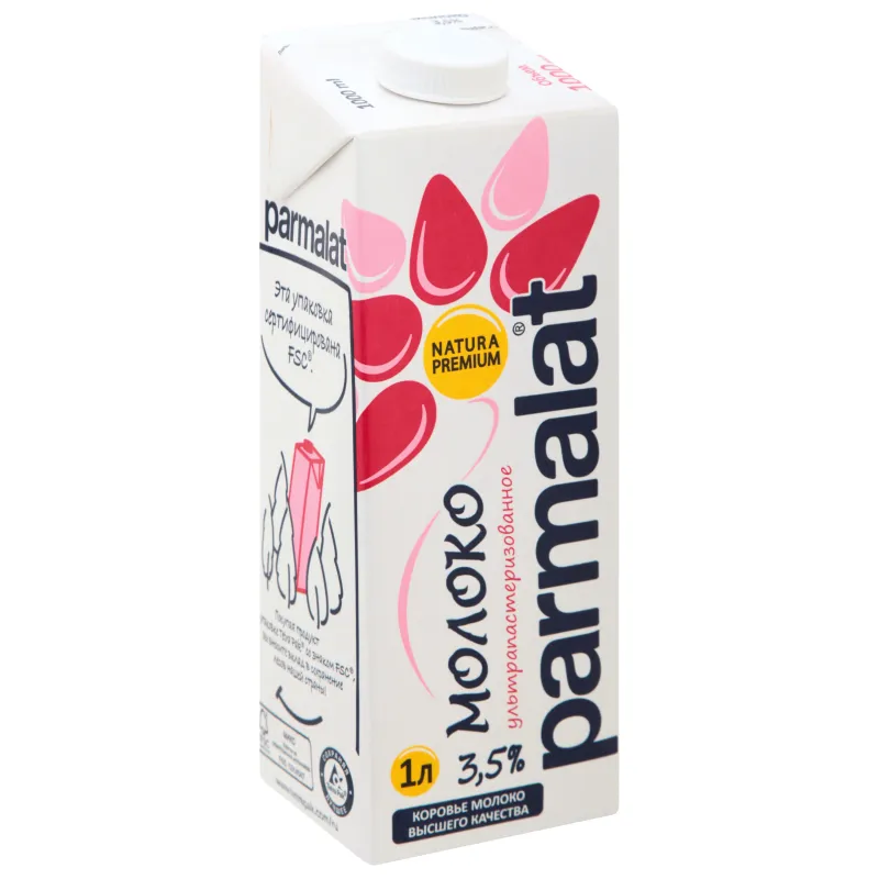 Молоко Ультрапастеризованное Пармалат "Parmalat" 3,5% 1л