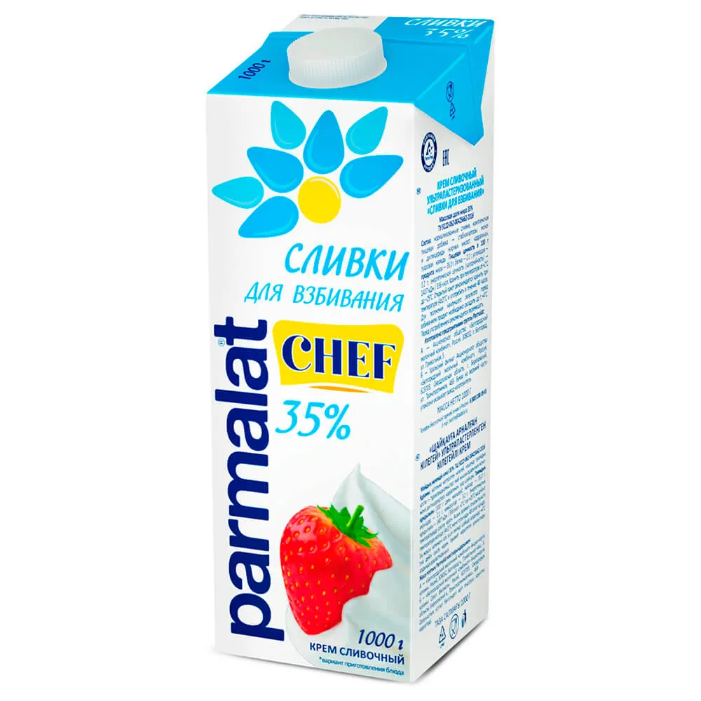 Сливки Ультрапастеризованные Пармалат "Parmalat" 1л 35% — фото 1