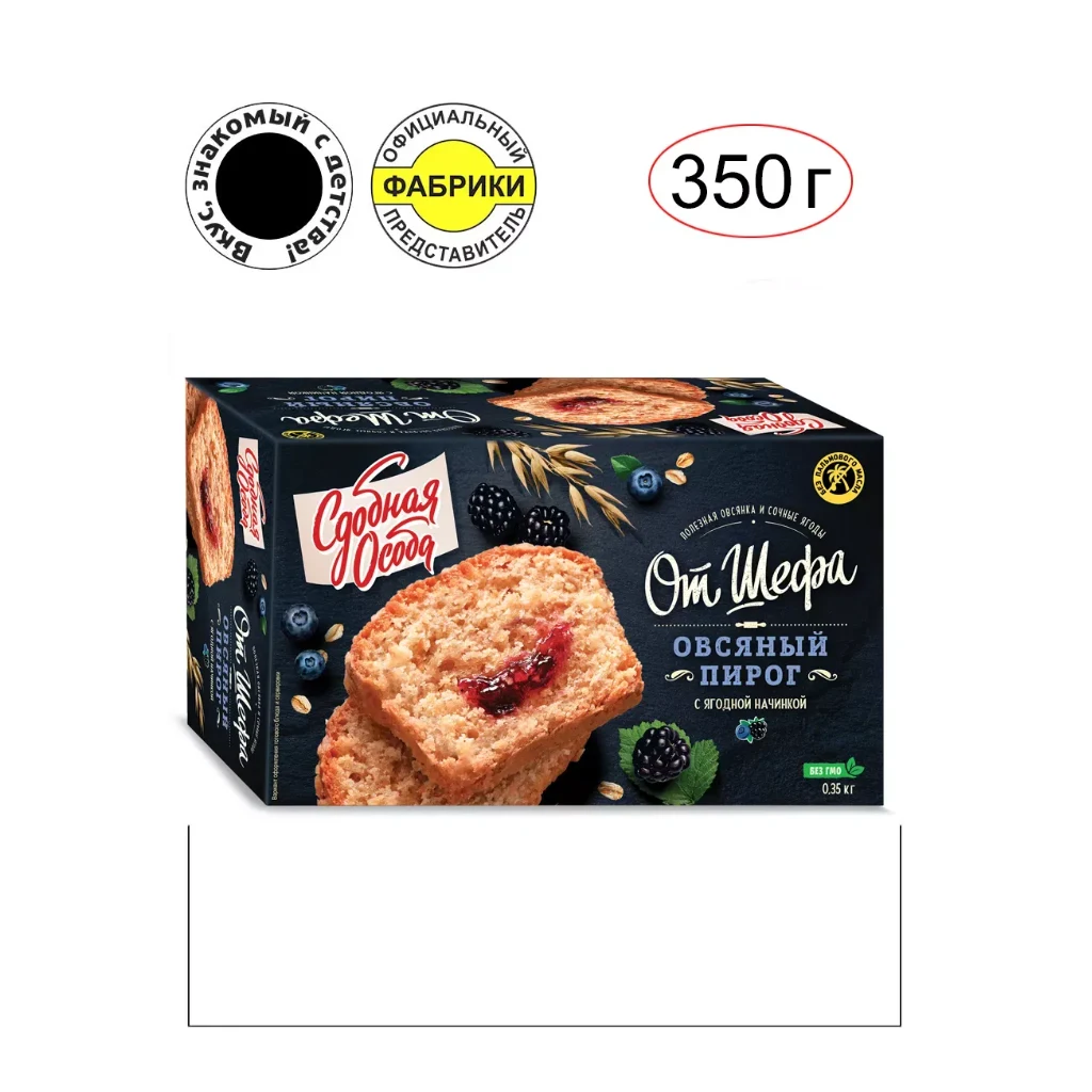 Пирог Овсяный с ягодный начинкой 350гр.1/8шт (Черёмушки) — фото 1