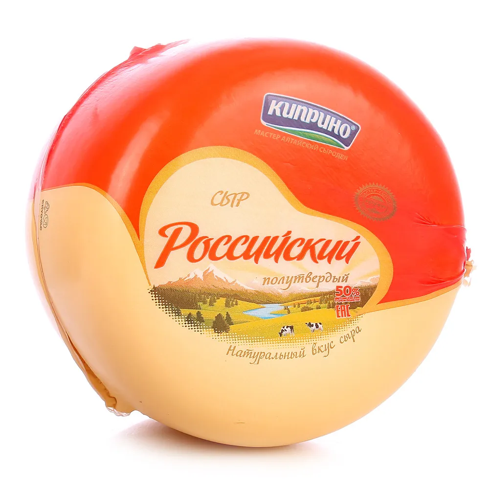 Сыр Российский Киприно — фото 1