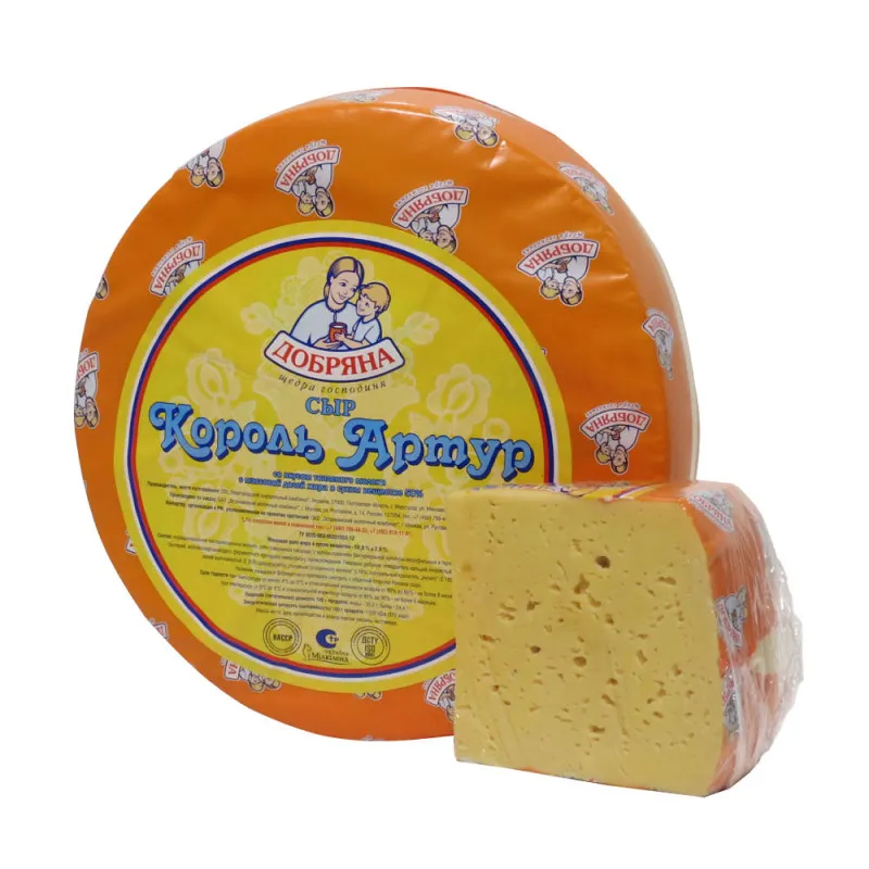 Сыр Король Артур — фото 1