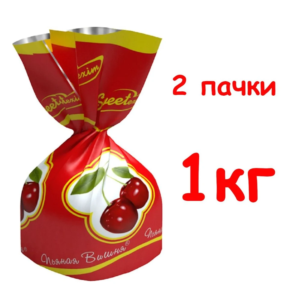 Пьяная Вишня 2,4кг (Хочу-Хочу) — фото 1
