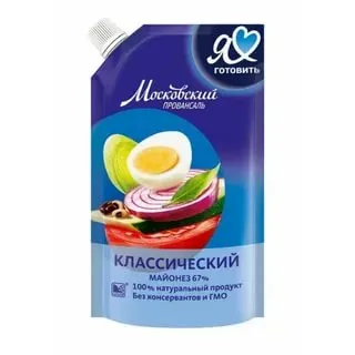 Майонез "Московский Провансаль" Классический 67%