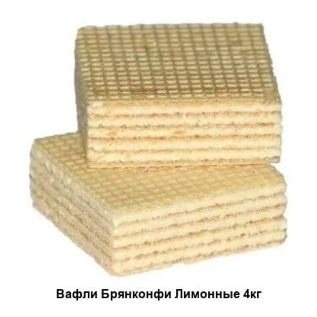 Брянконфи Вф.Лимонные 4-кг