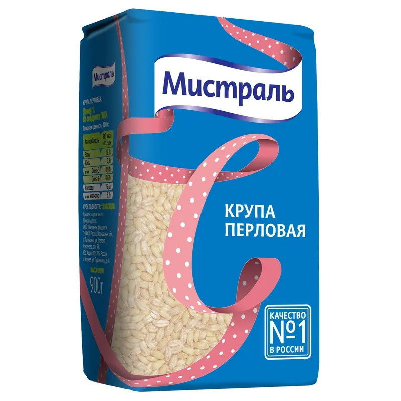 Крупа Перловая "Мистраль"