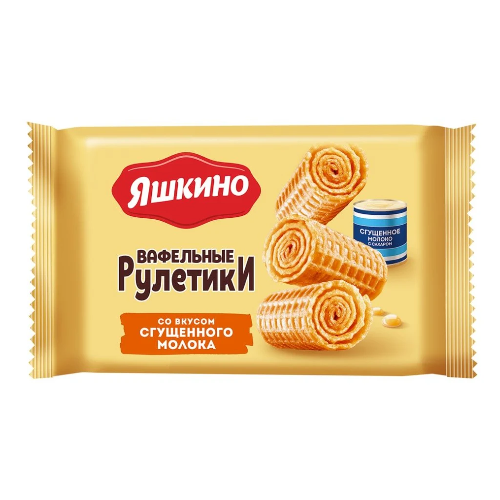 Рулеты вафельные со вкусом сгущ молока 320гр.1/15шт (Яшкино) — фото 1