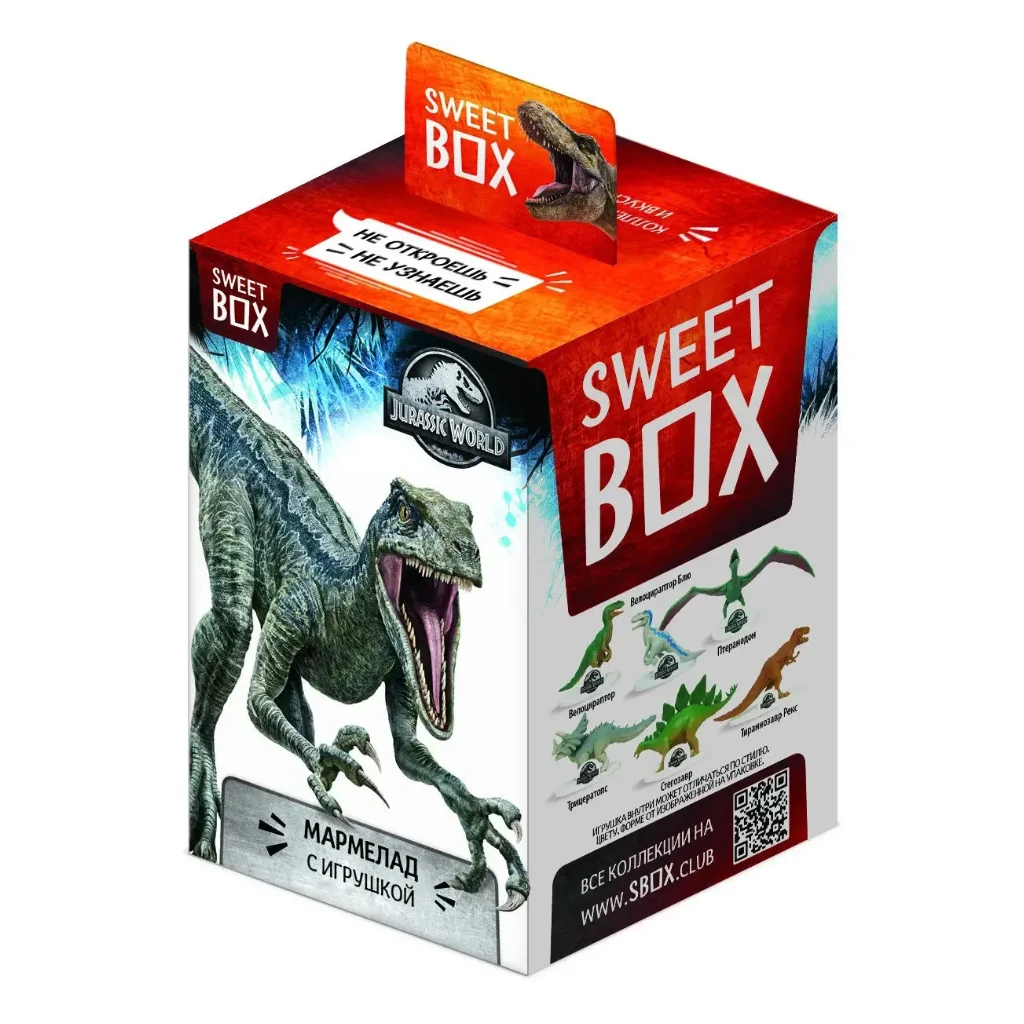 Свитбокс Мармелад с игрушкой JURASSIC WORLD 10гр.1/12бл 10шт — фото 1