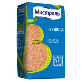 Смесь Чечевицы "Мистраль" для Супов и Гарниров